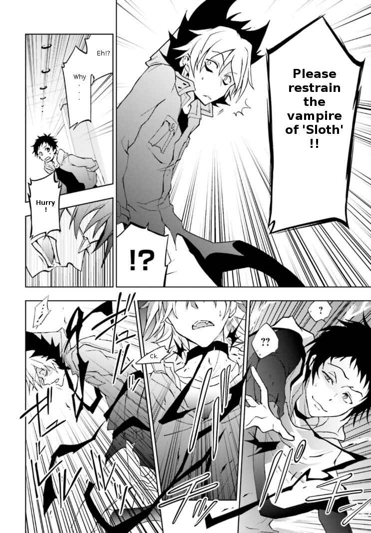 Servamp Chapter 45 - Page 8