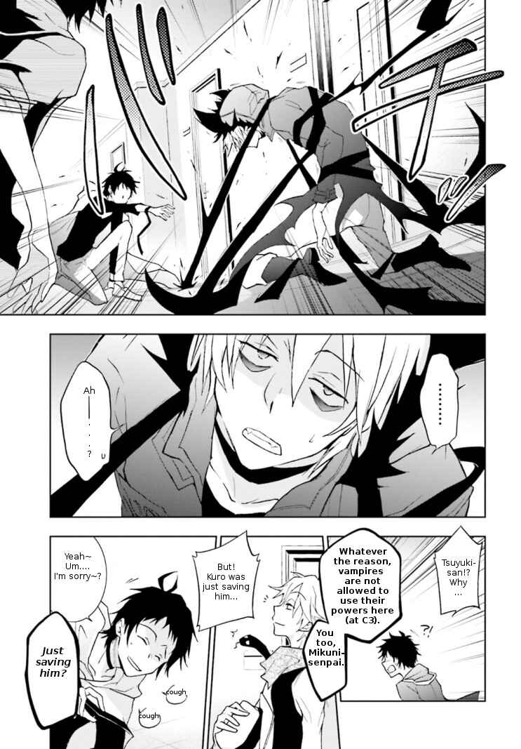 Servamp Chapter 45 - Page 9