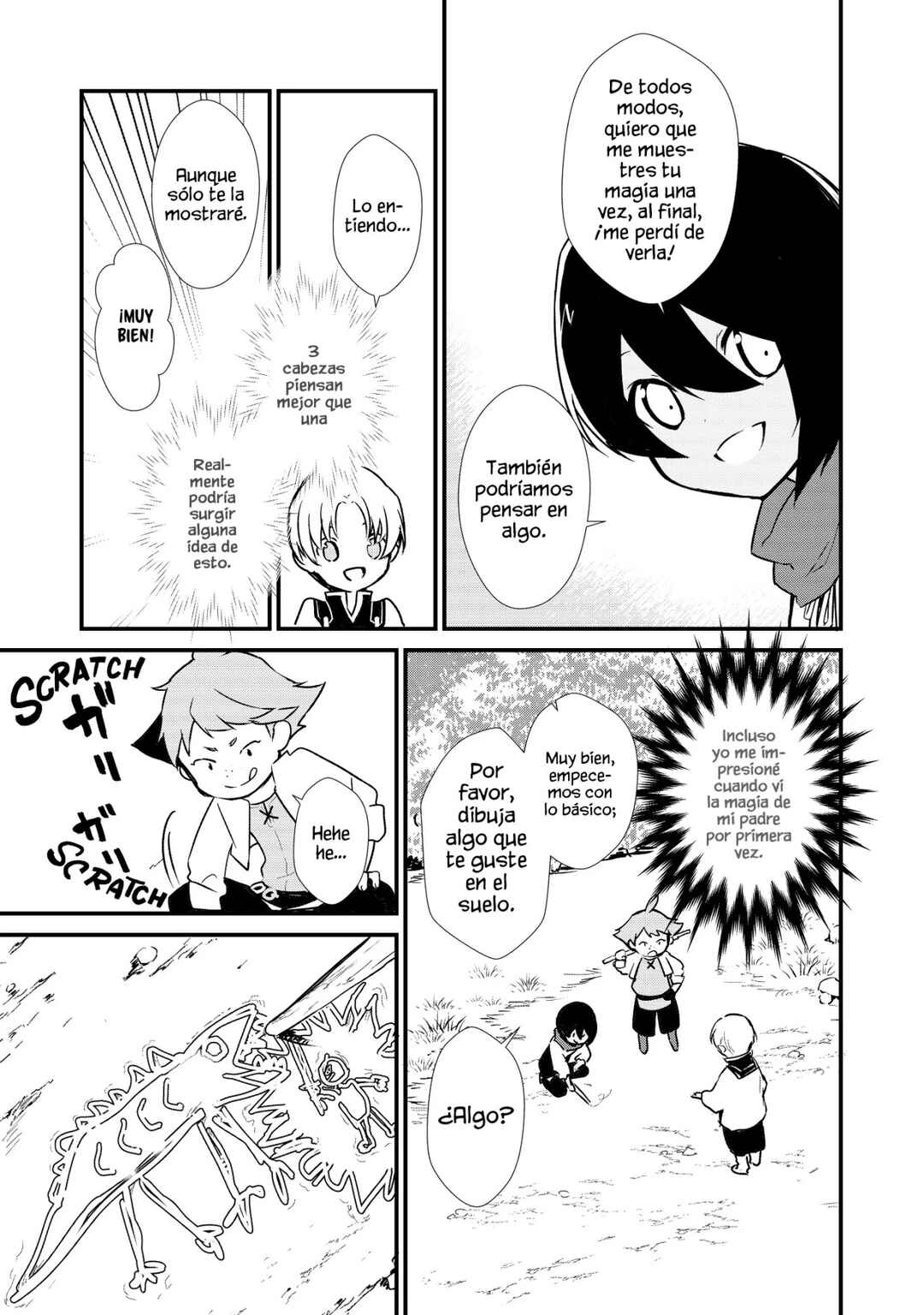 Okashi na Tensei - Saikyou Pâtissier Isekai Kourin Chapter 6 - Page 13