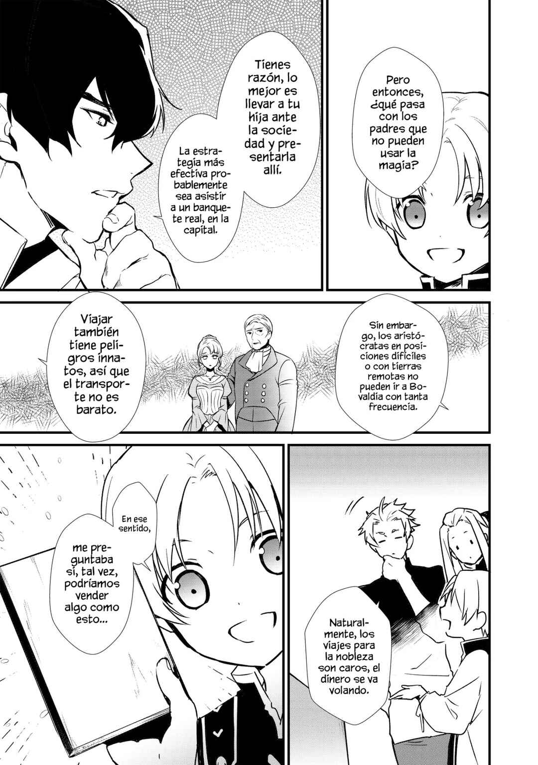 Okashi na Tensei - Saikyou Pâtissier Isekai Kourin Chapter 6 - Page 23