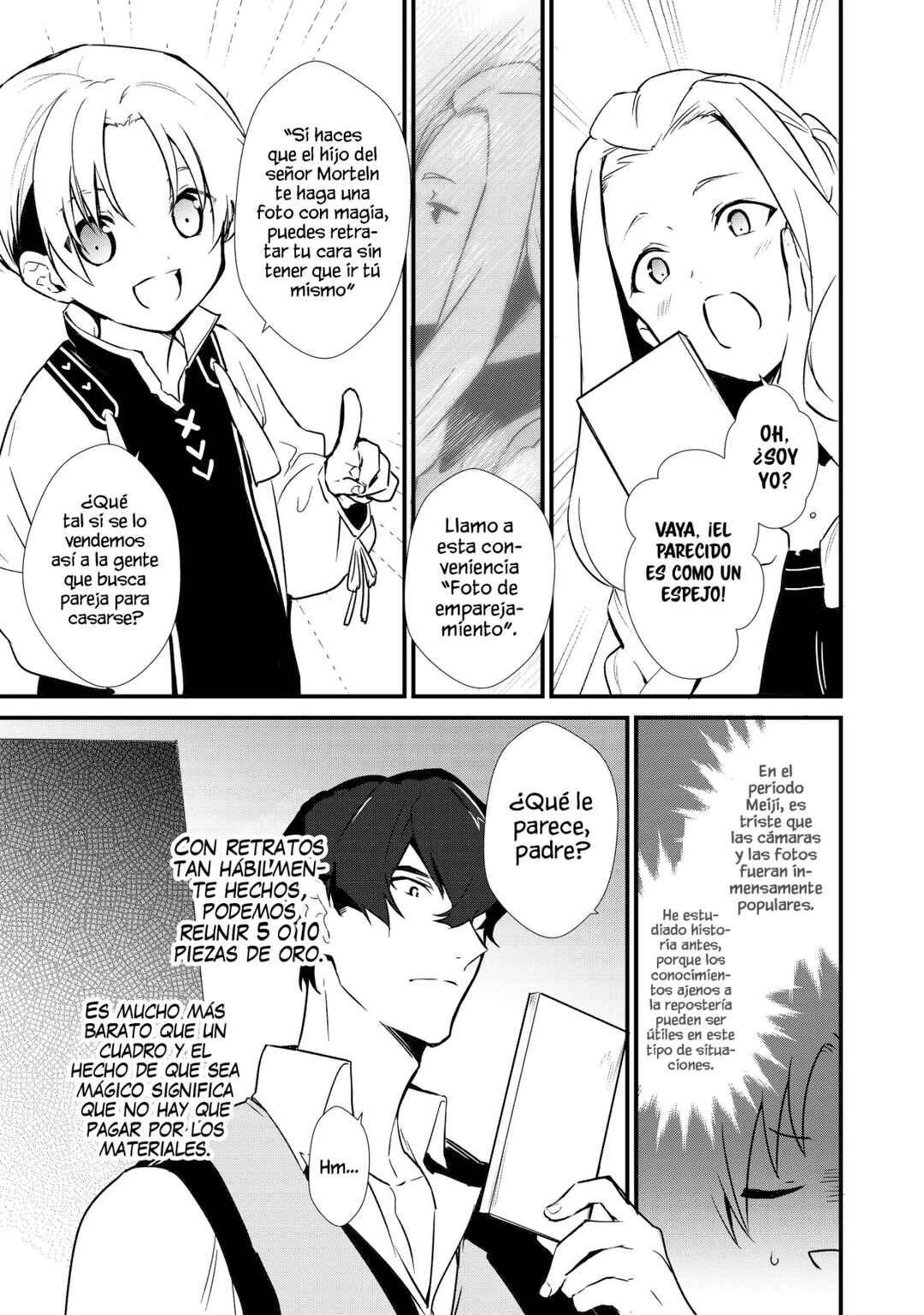 Okashi na Tensei - Saikyou Pâtissier Isekai Kourin Chapter 6 - Page 25