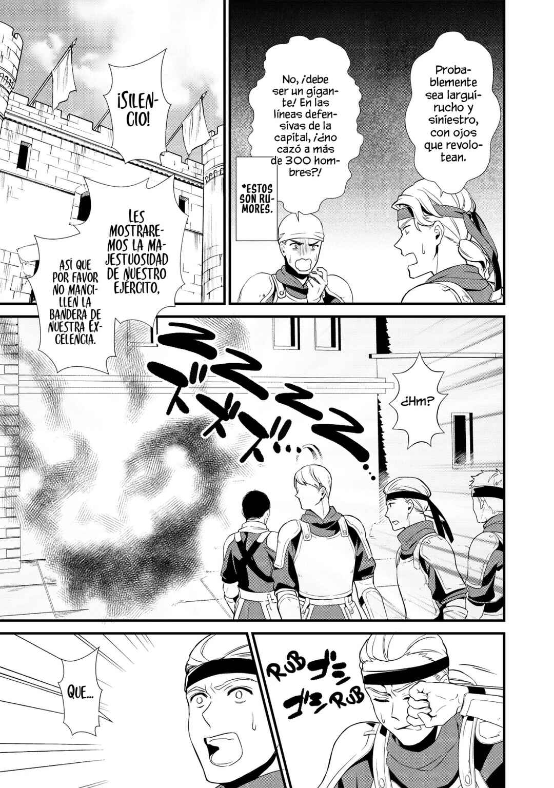 Okashi na Tensei - Saikyou Pâtissier Isekai Kourin Chapter 6 - Page 31