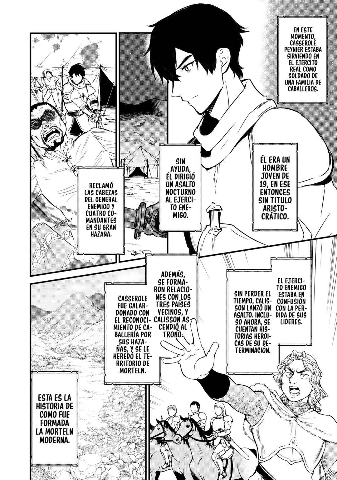 Okashi na Tensei - Saikyou Pâtissier Isekai Kourin Chapter 6 - Page 4