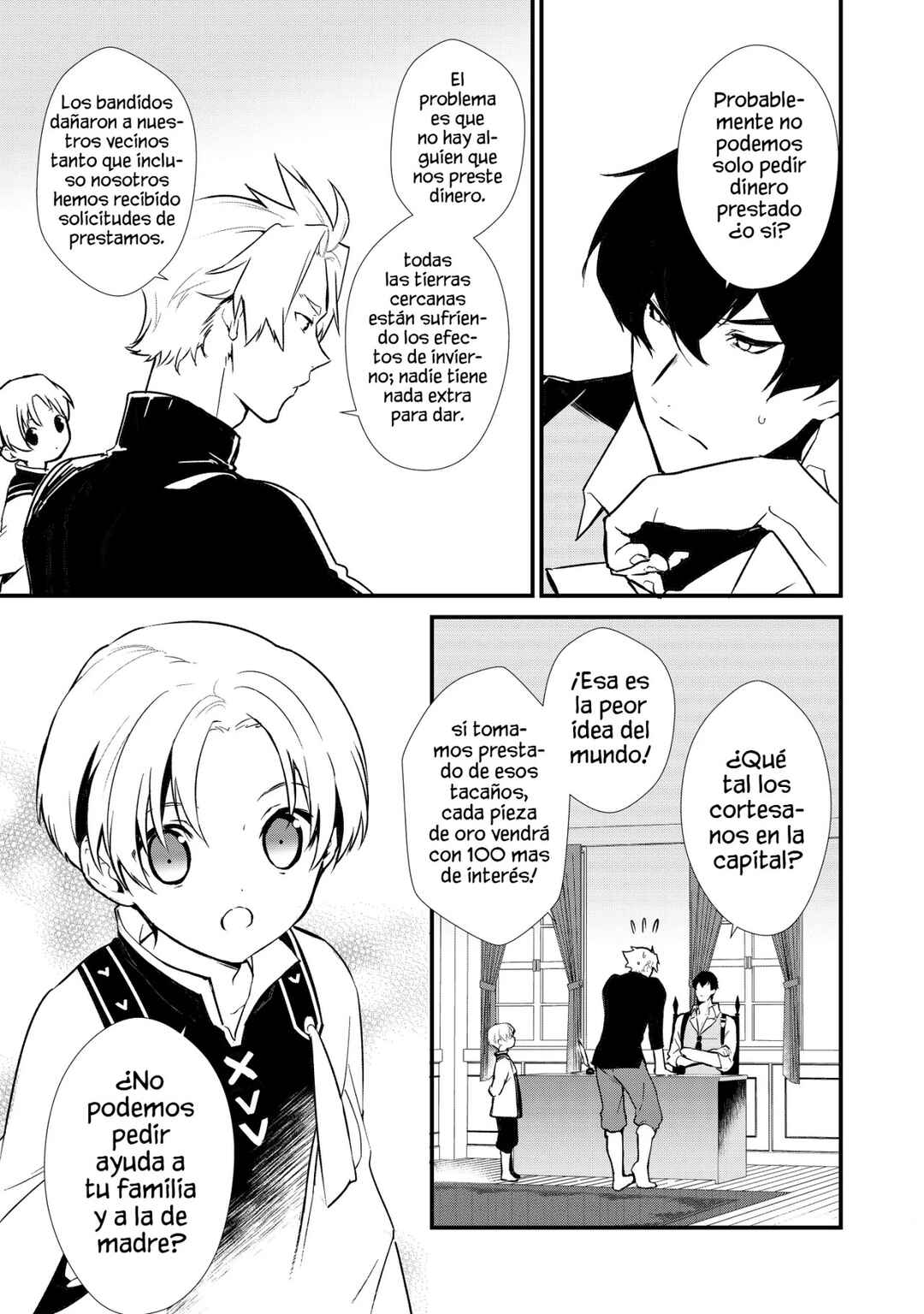 Okashi na Tensei - Saikyou Pâtissier Isekai Kourin Chapter 6 - Page 7