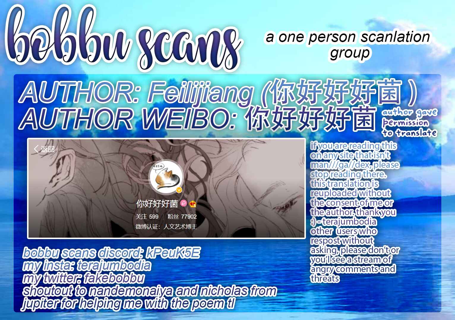 Zhǐyào Bǐcǐ Ài guo Yī Cì Chapter Oneshot - Page 9