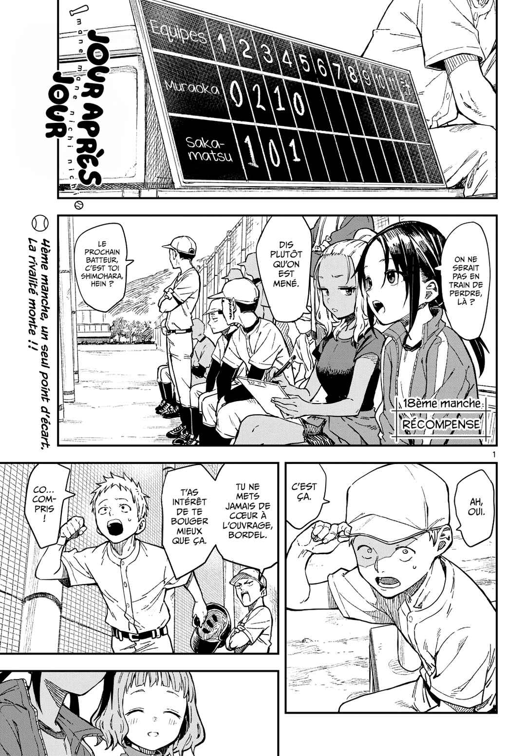 Mane Mane Nichi Nichi Chapter 18 - Page 1