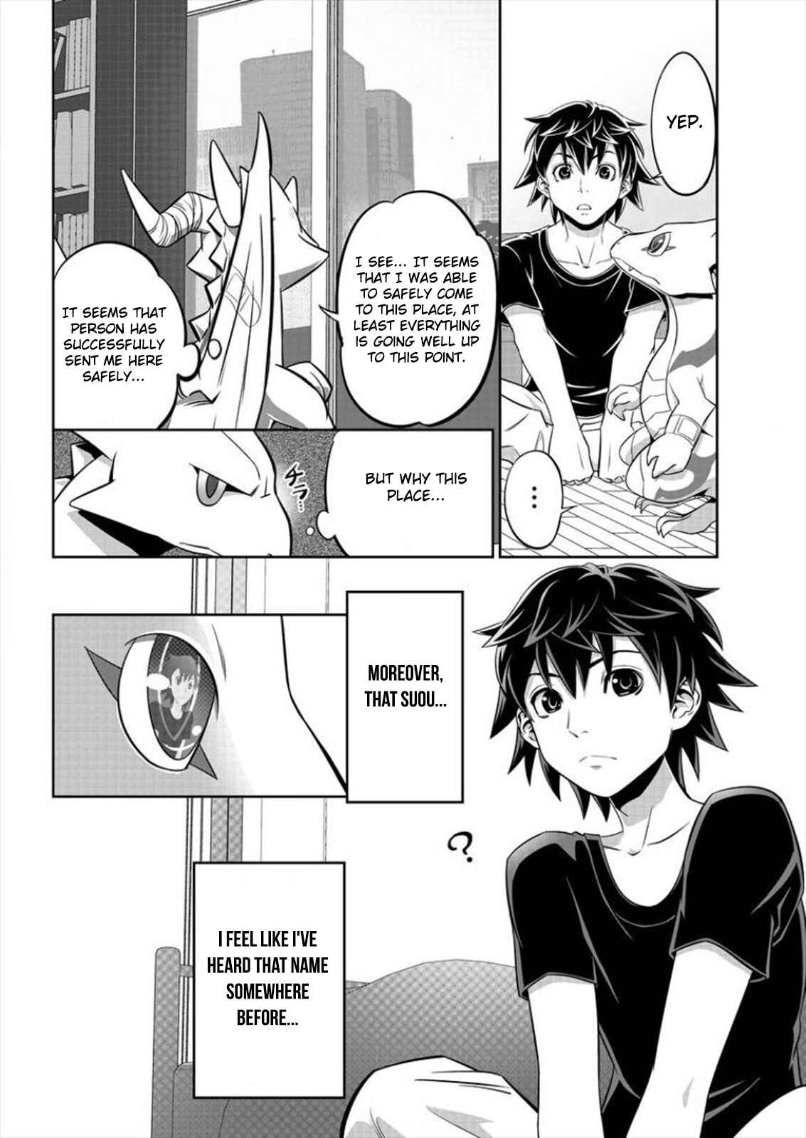 6-gou Keibi Chapter 1 - Page 14