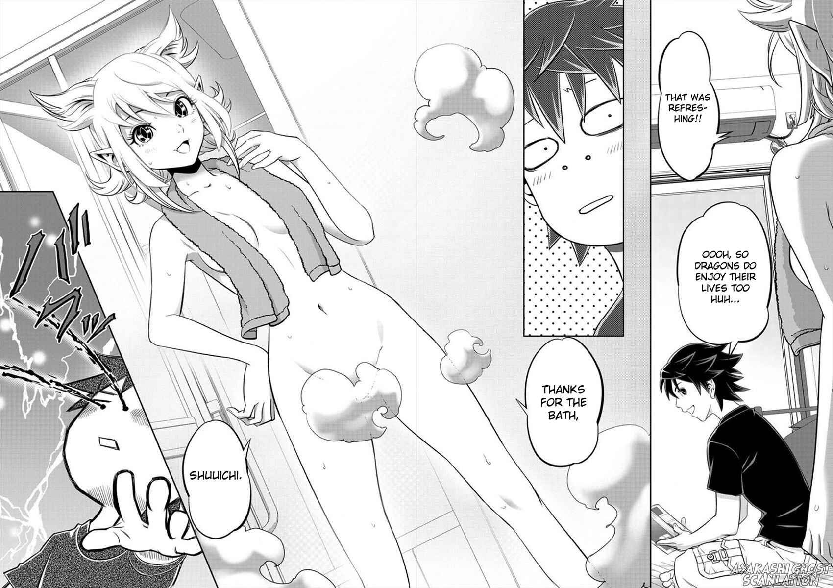 6-gou Keibi Chapter 1 - Page 16