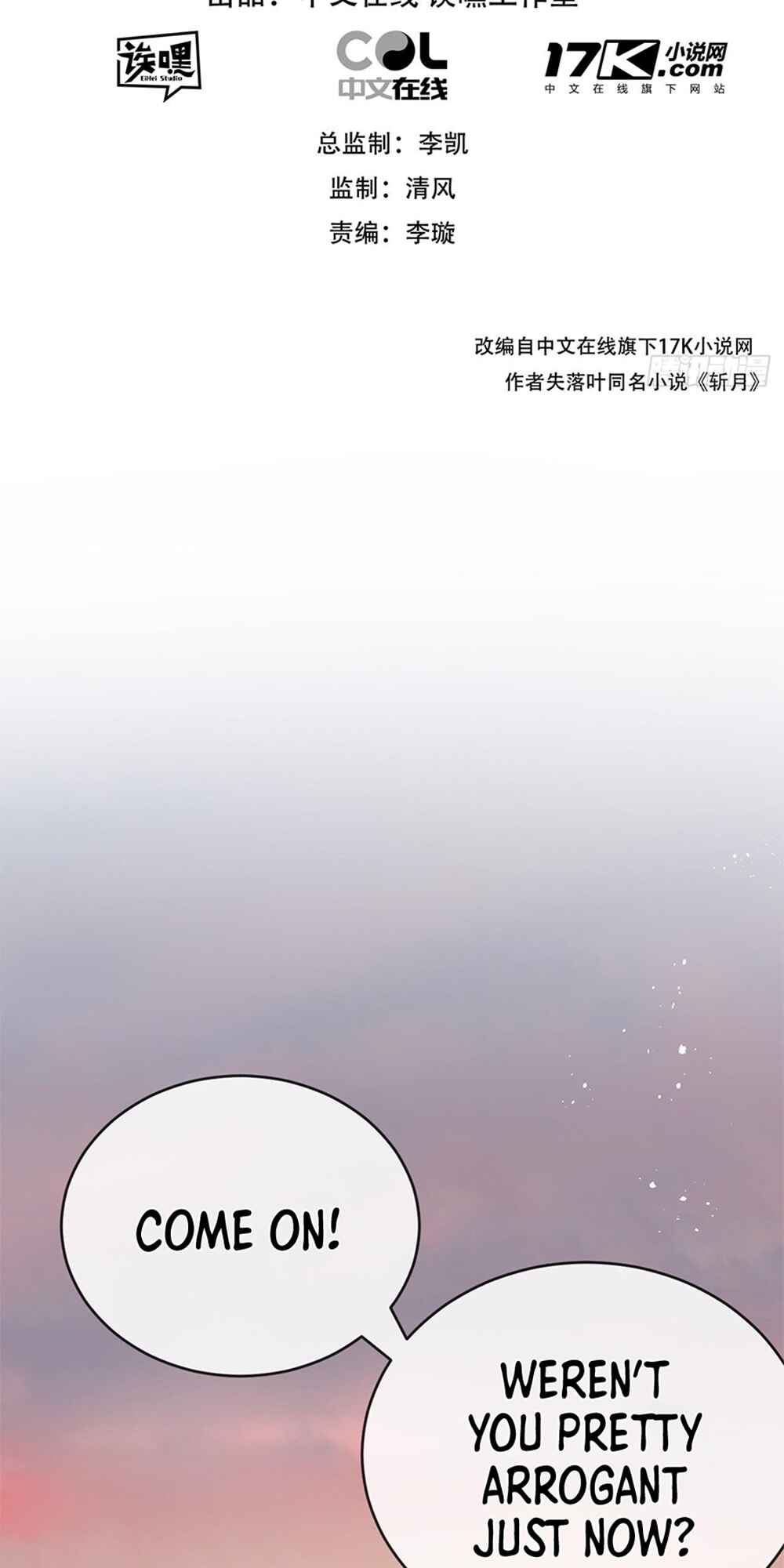 Moon Slayer Chapter 6 - Page 2
