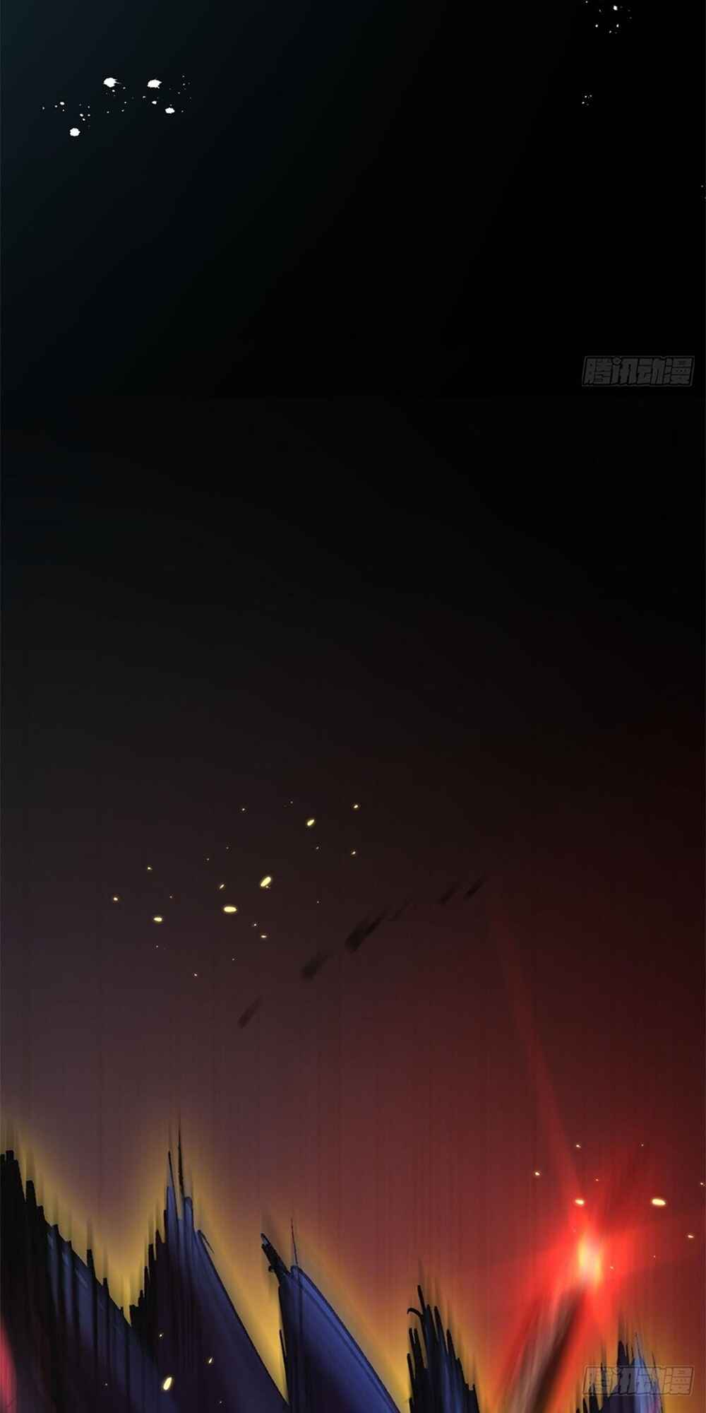 Moon Slayer Chapter 6 - Page 22