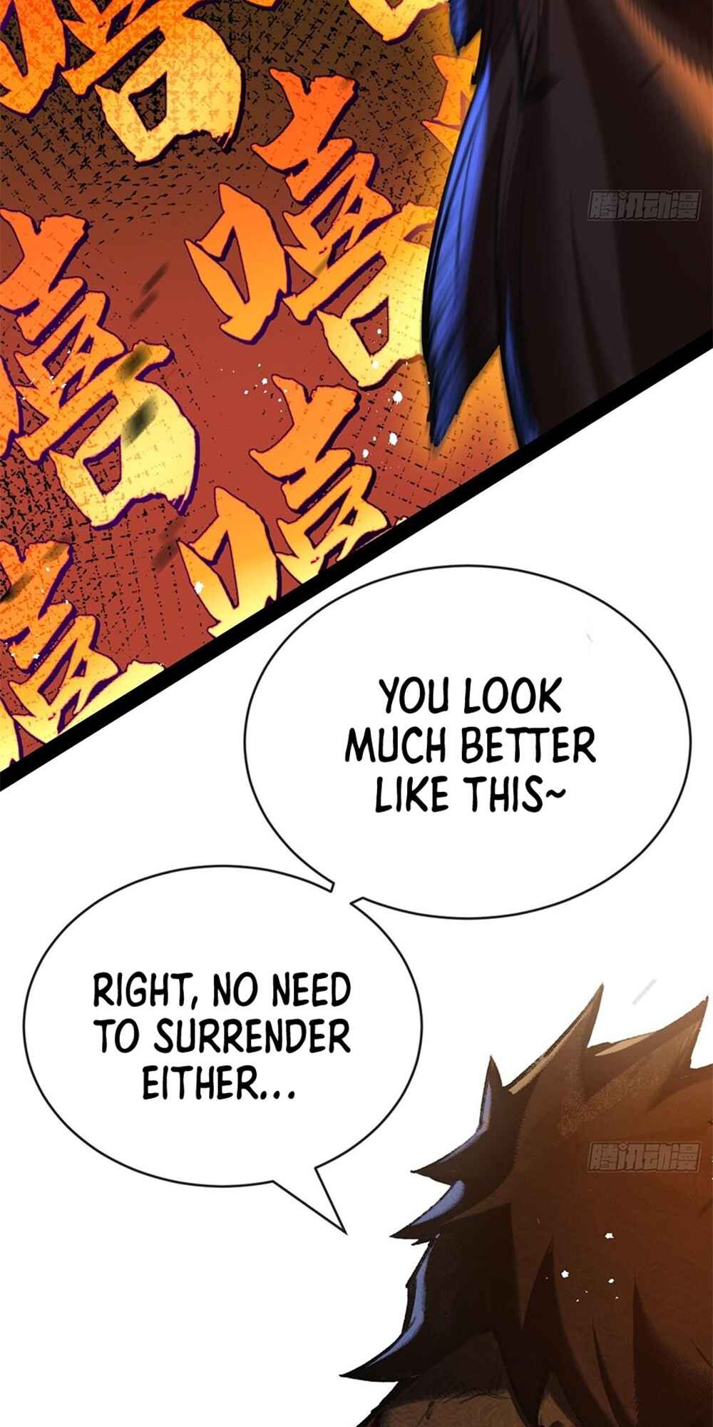 Moon Slayer Chapter 6 - Page 76