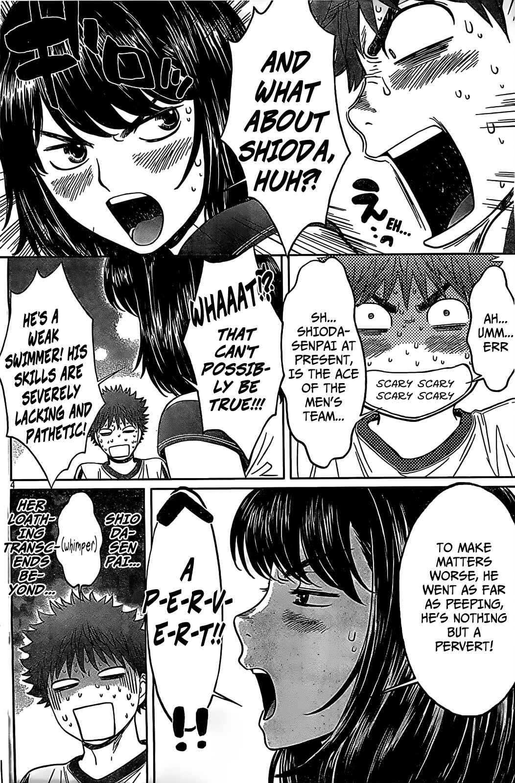 Hantsu x Trash Chapter 43 - Page 5