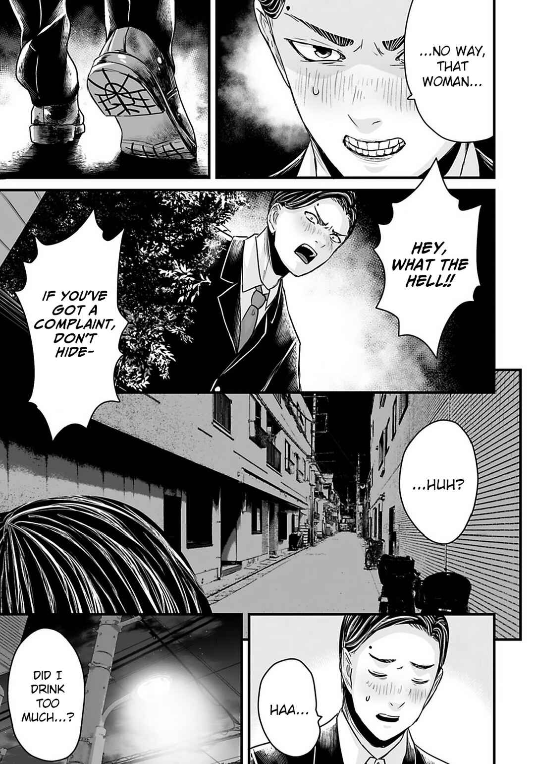 Osore: Reiwa Kaidan Chapter 27 - Page 8