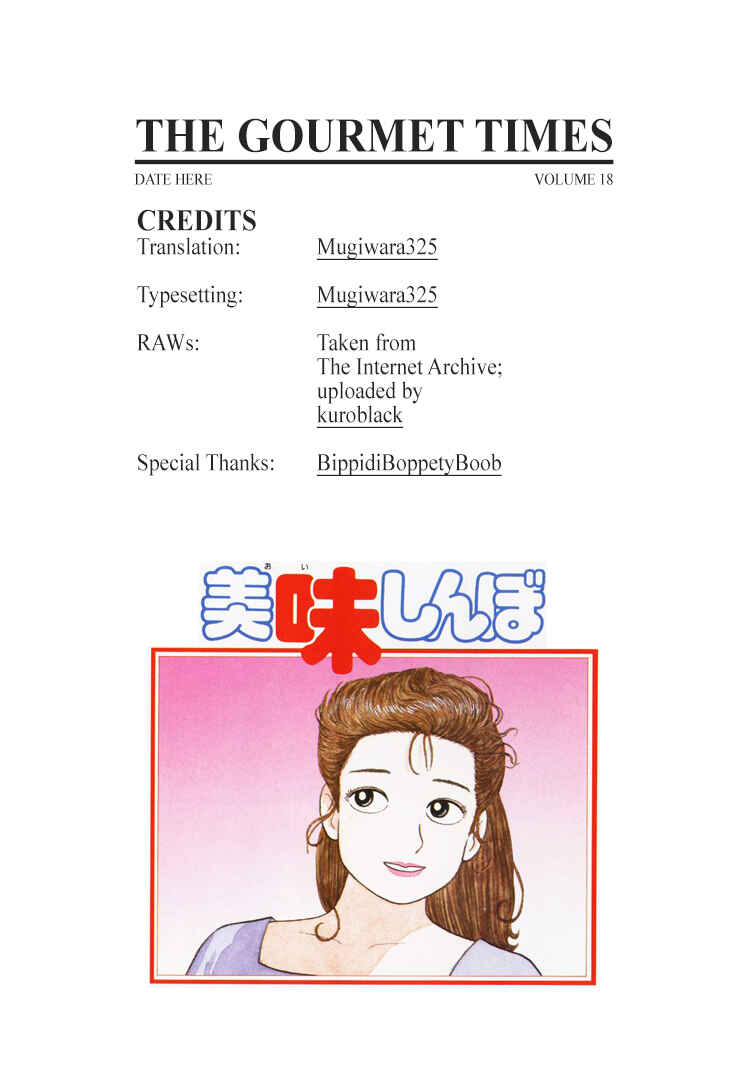 Oishinbo Chapter 165 - Page 25