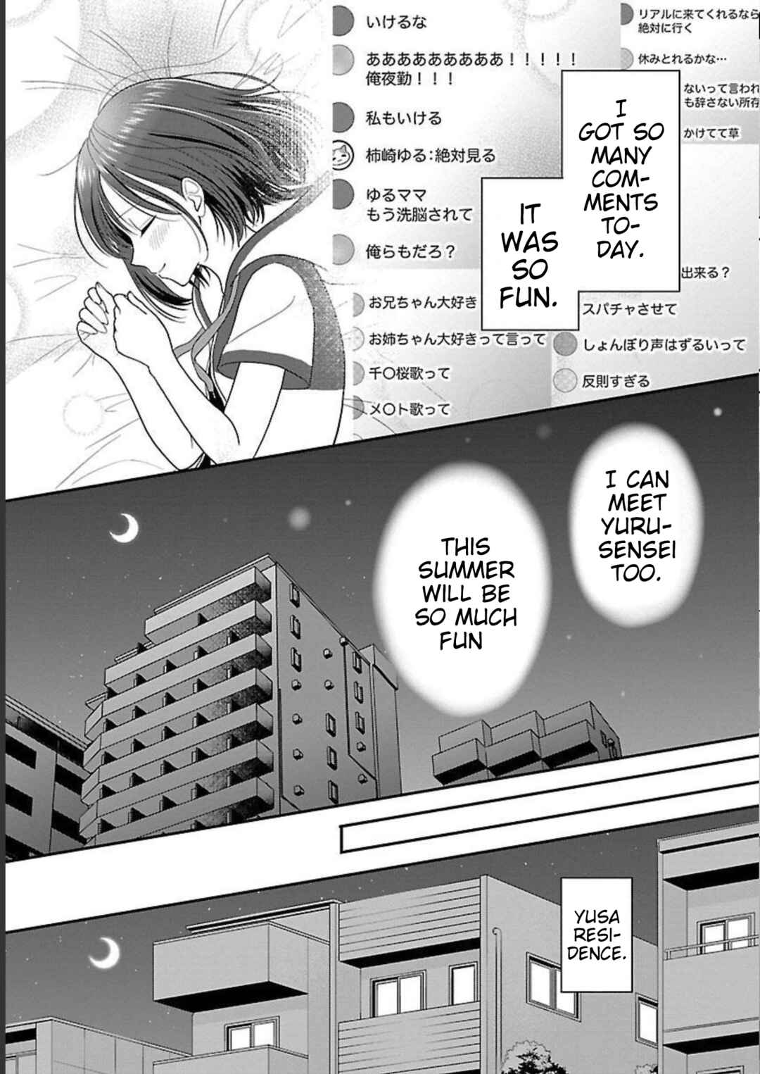 Shitsurenshita node Vtuber Hajimetara Toshiue no Onee-san ni Motemashita Chapter 5 - Page 22
