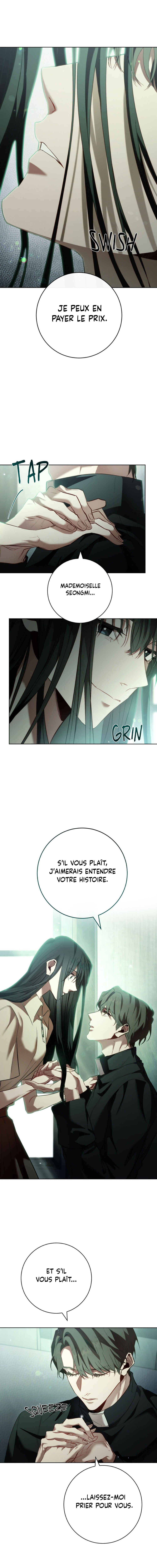 Ulgehasoseo Chapter 1 - Page 17