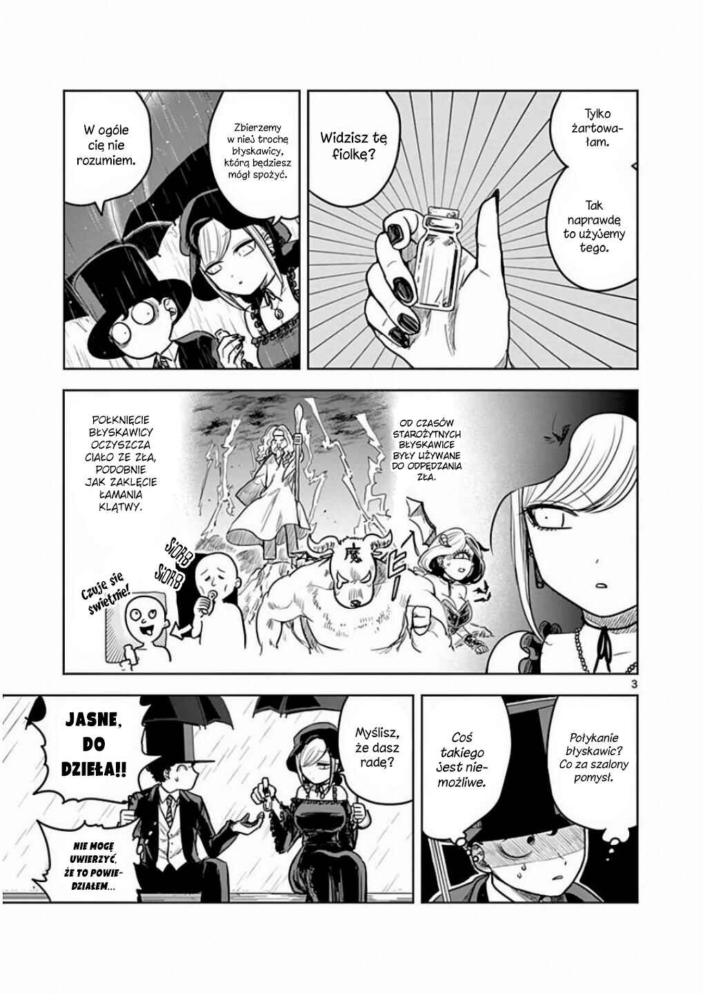 Shinigami Bocchan to Kuro Maid Chapter 18 - Page 4