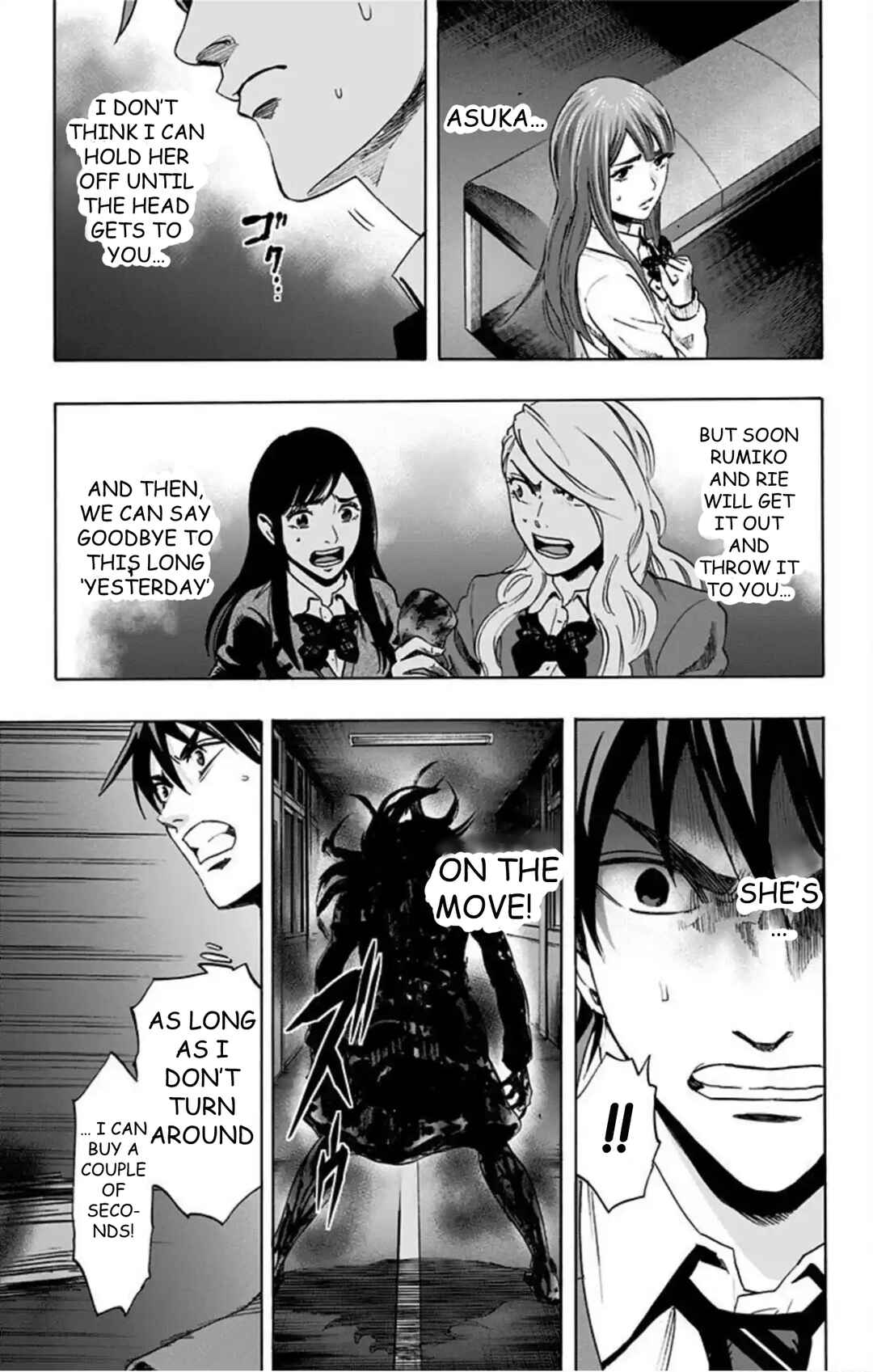 Karada Sagashi Chapter 54 - Page 13