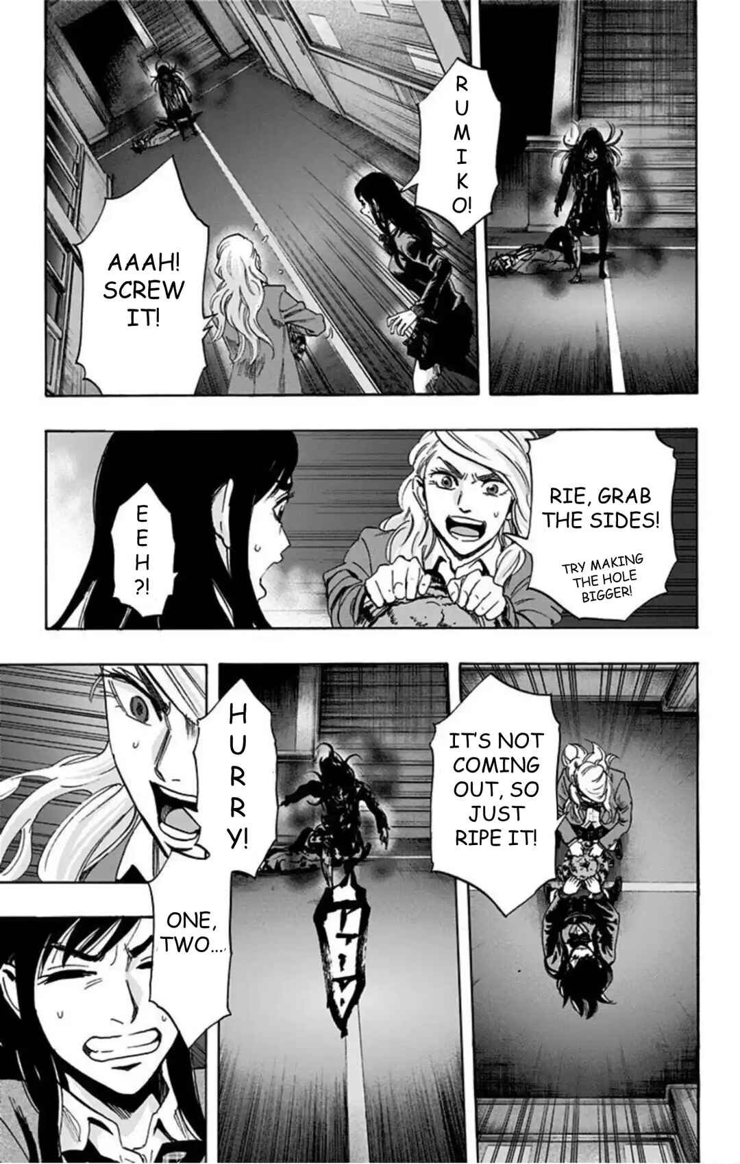 Karada Sagashi Chapter 54 - Page 16