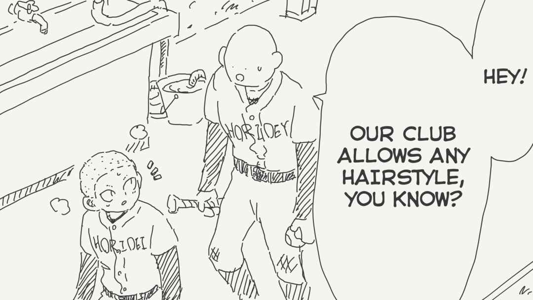 Holiday Yasumi's Twitter Shorts Chapter 302 - Page 1