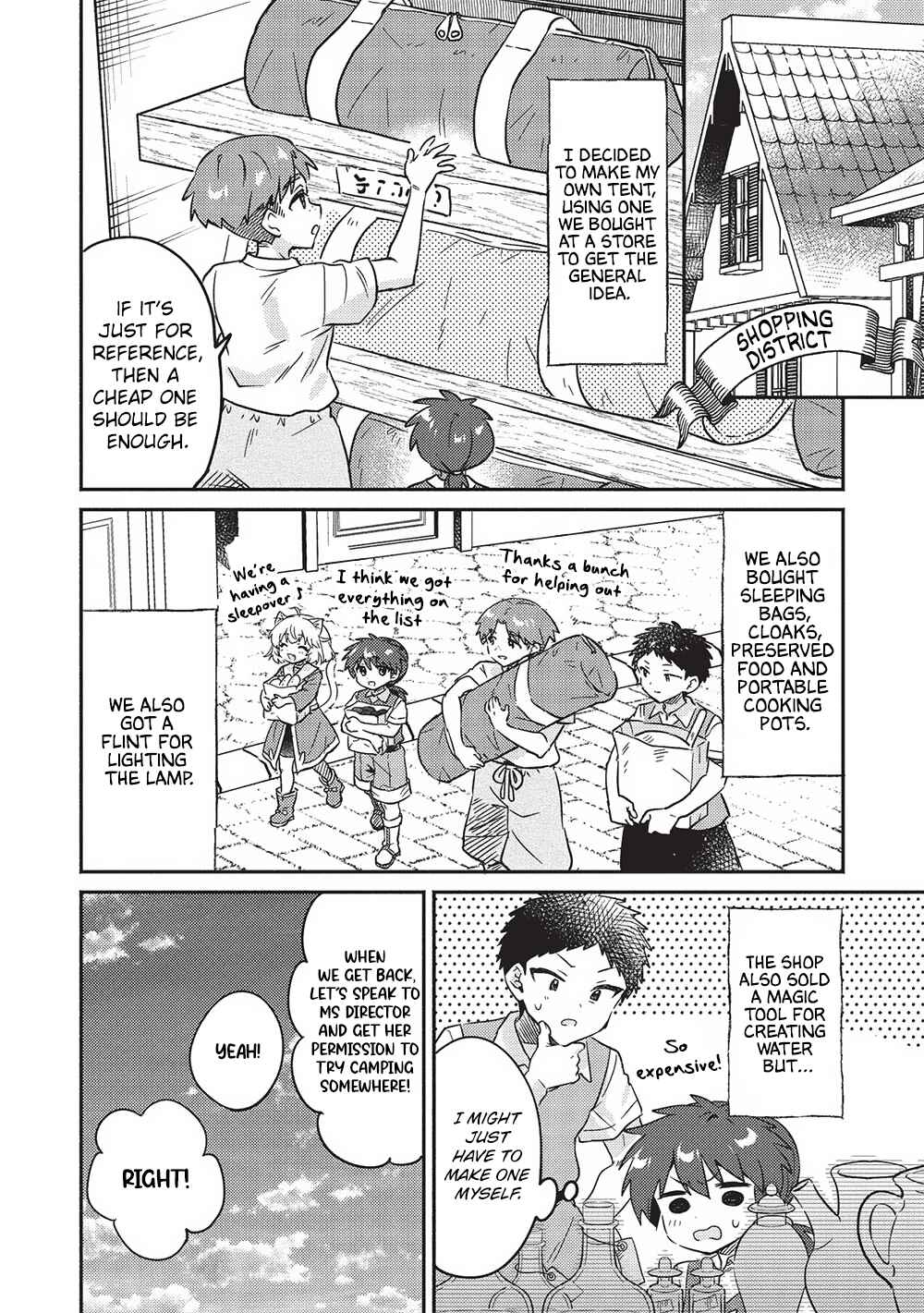Kojiin Tamer Chapter 38 - Page 14
