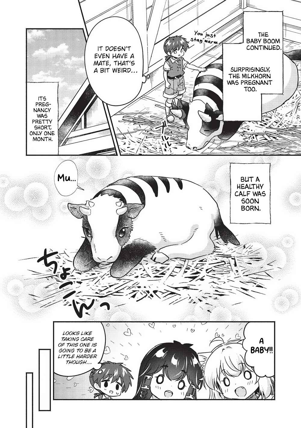Kojiin Tamer Chapter 38 - Page 8