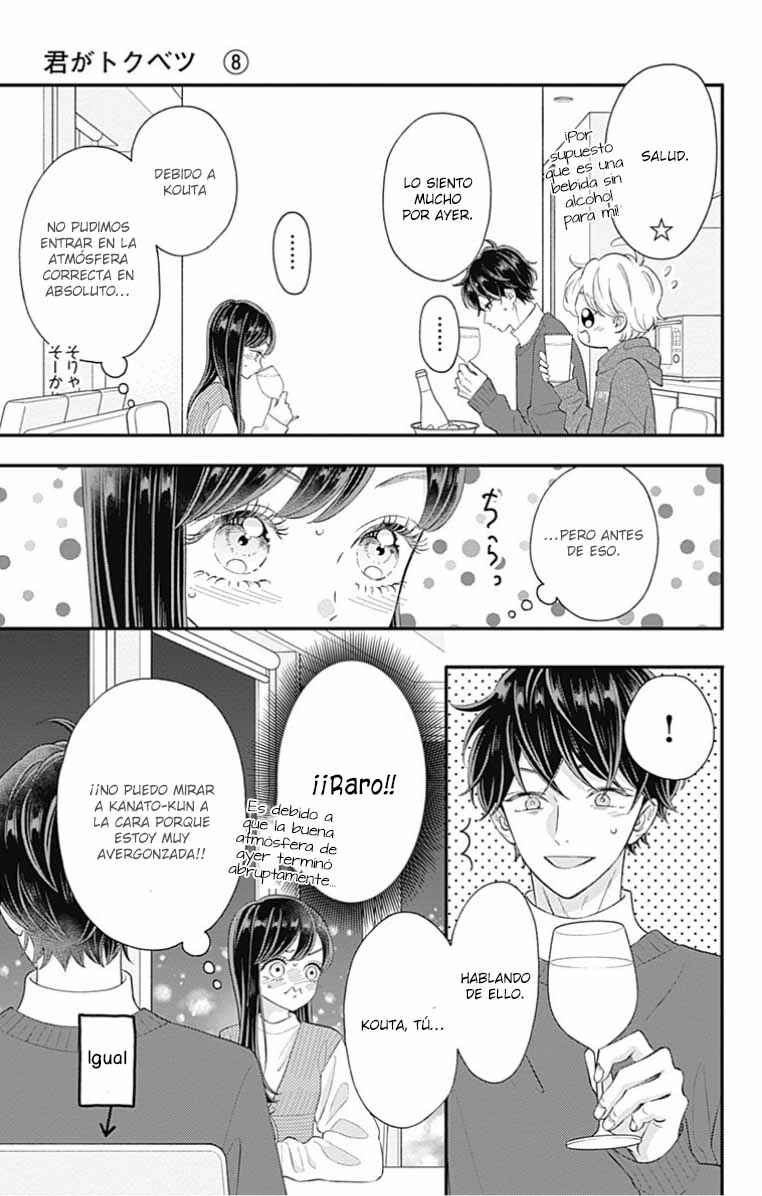 My Special One Chapter 30 - Page 13
