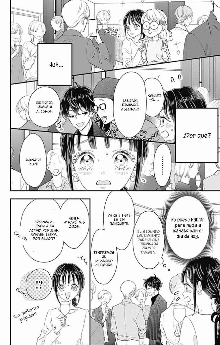 My Special One Chapter 30 - Page 30