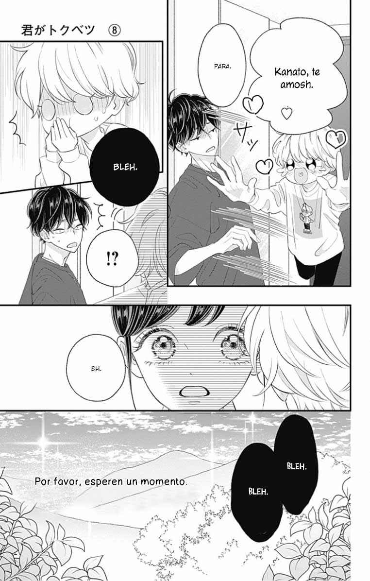 My Special One Chapter 30 - Page 7