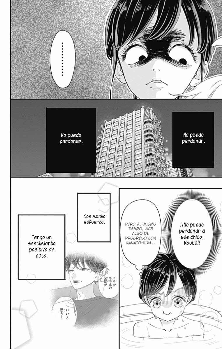My Special One Chapter 30 - Page 8