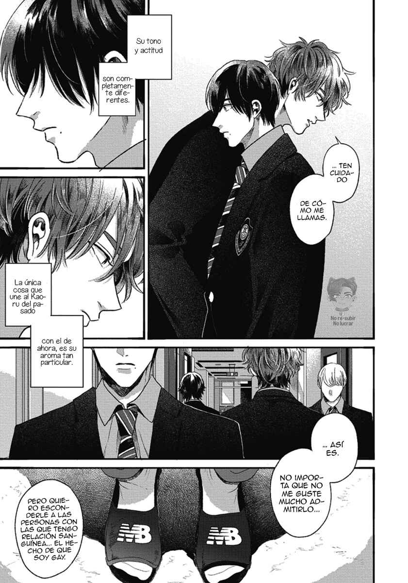 Bokura ni Namae o Tsukeru Nara Chapter 2 - Page 15