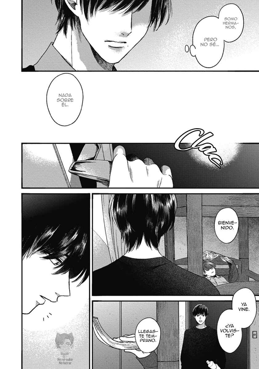 Bokura ni Namae o Tsukeru Nara Chapter 2 - Page 18