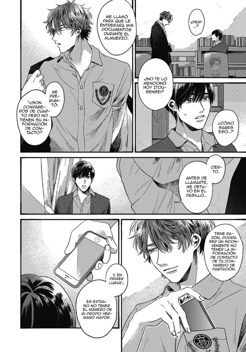Bokura ni Namae o Tsukeru Nara Chapter 2 - Page 24