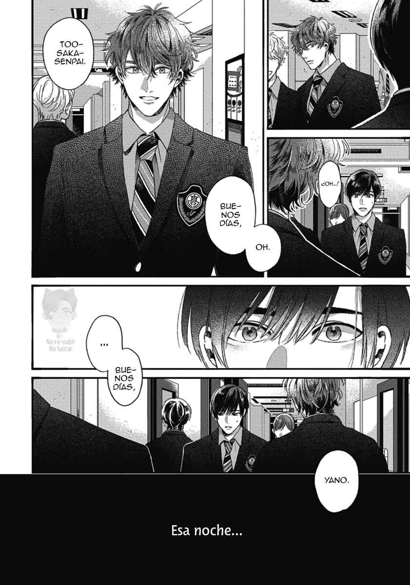Bokura ni Namae o Tsukeru Nara Chapter 2 - Page 8