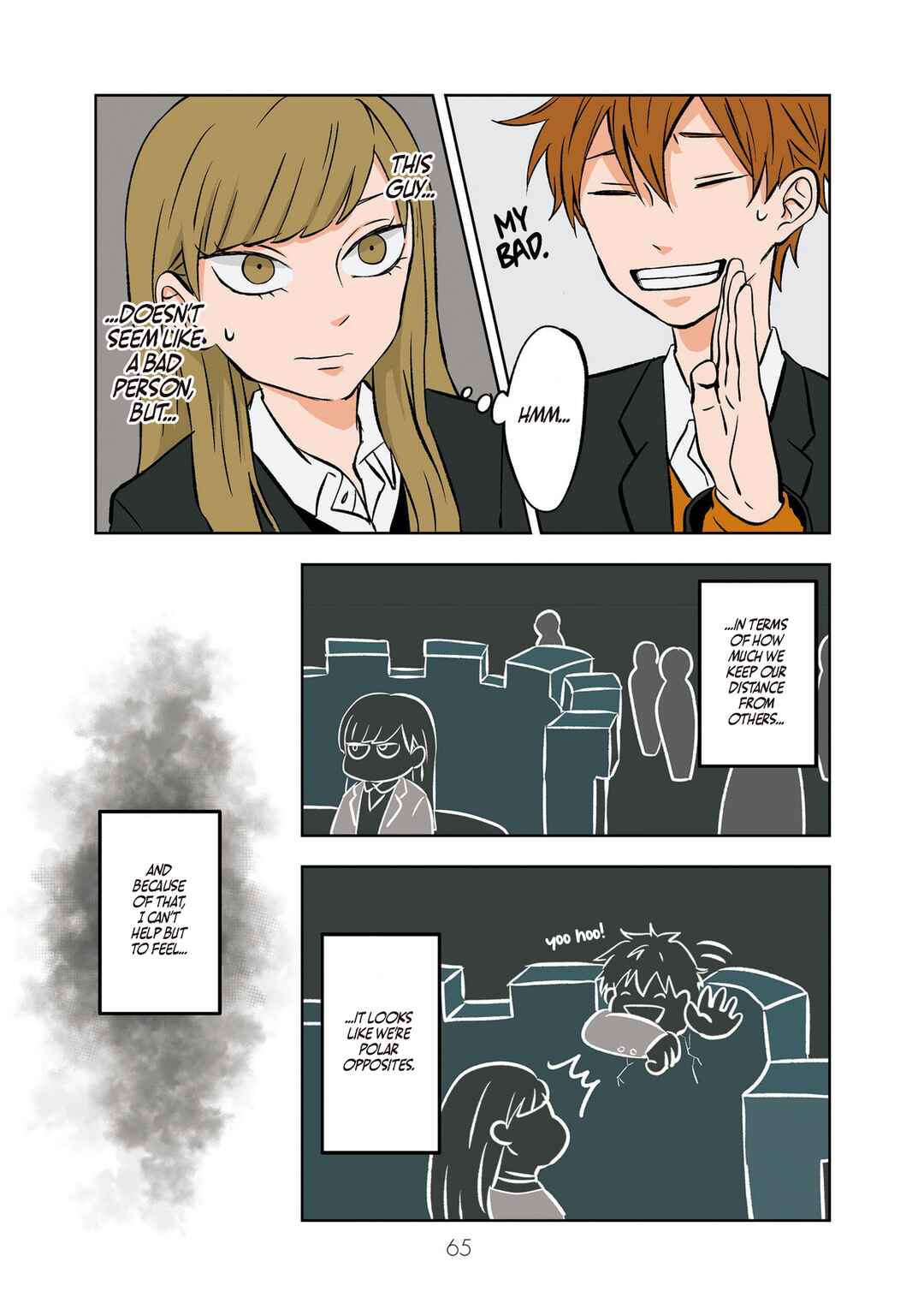 Koori no Jouheki (Book Version) Chapter 5 - Page 5