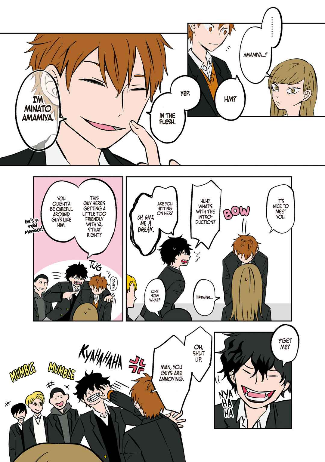 Koori no Jouheki (Book Version) Chapter 5 - Page 7