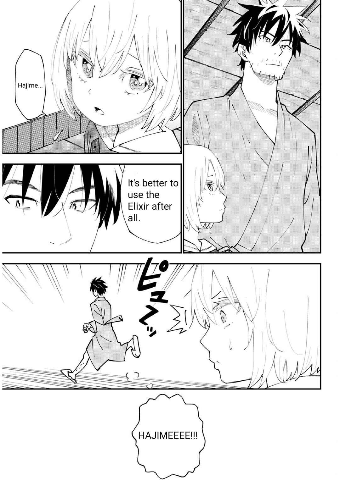 29-sai Dokushin Chuuken Boukensha no Nichijou Chapter 71 - Page 10