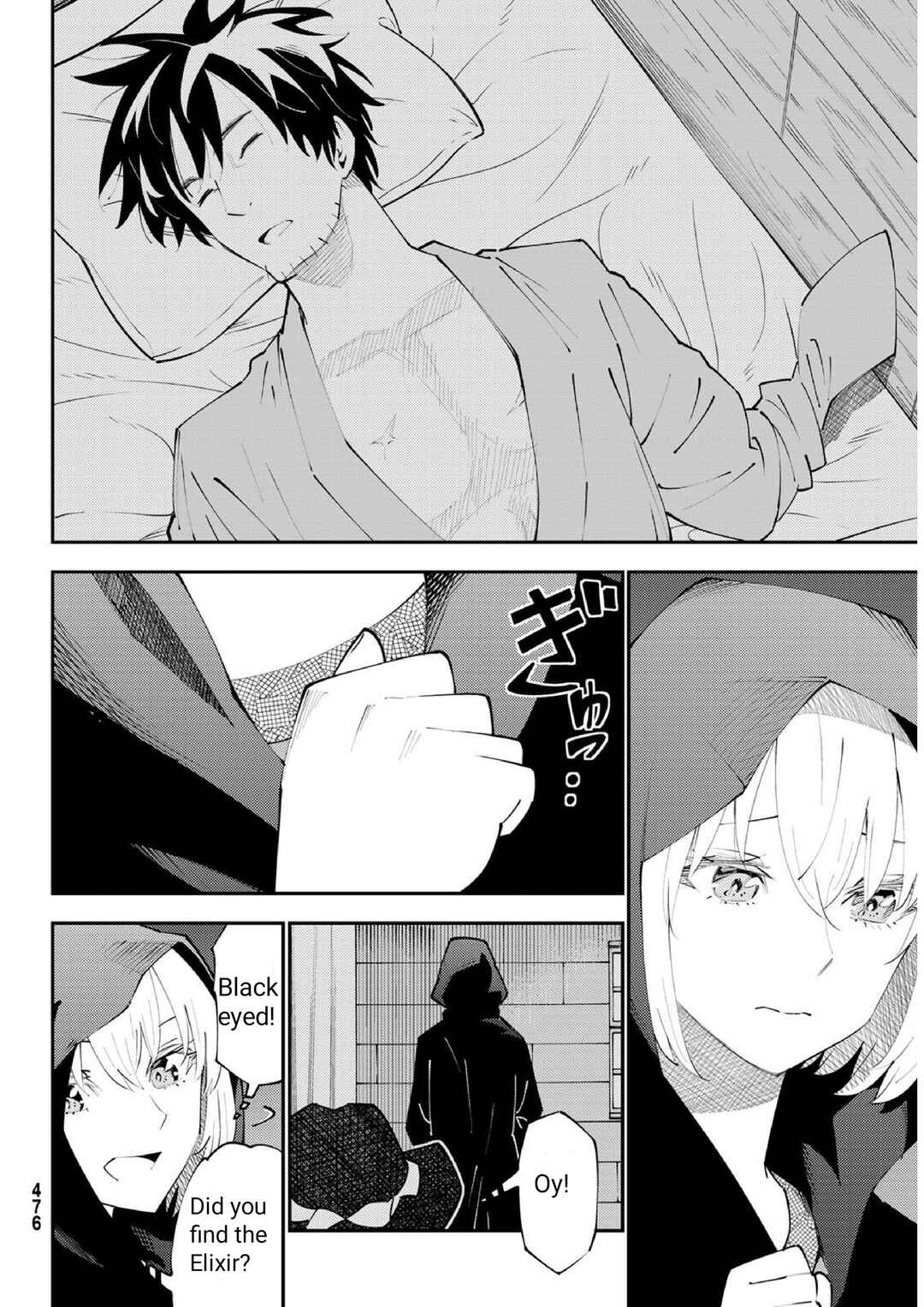 29-sai Dokushin Chuuken Boukensha no Nichijou Chapter 71 - Page 19