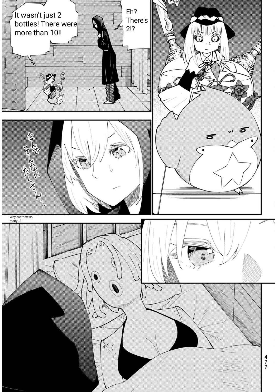 29-sai Dokushin Chuuken Boukensha no Nichijou Chapter 71 - Page 20