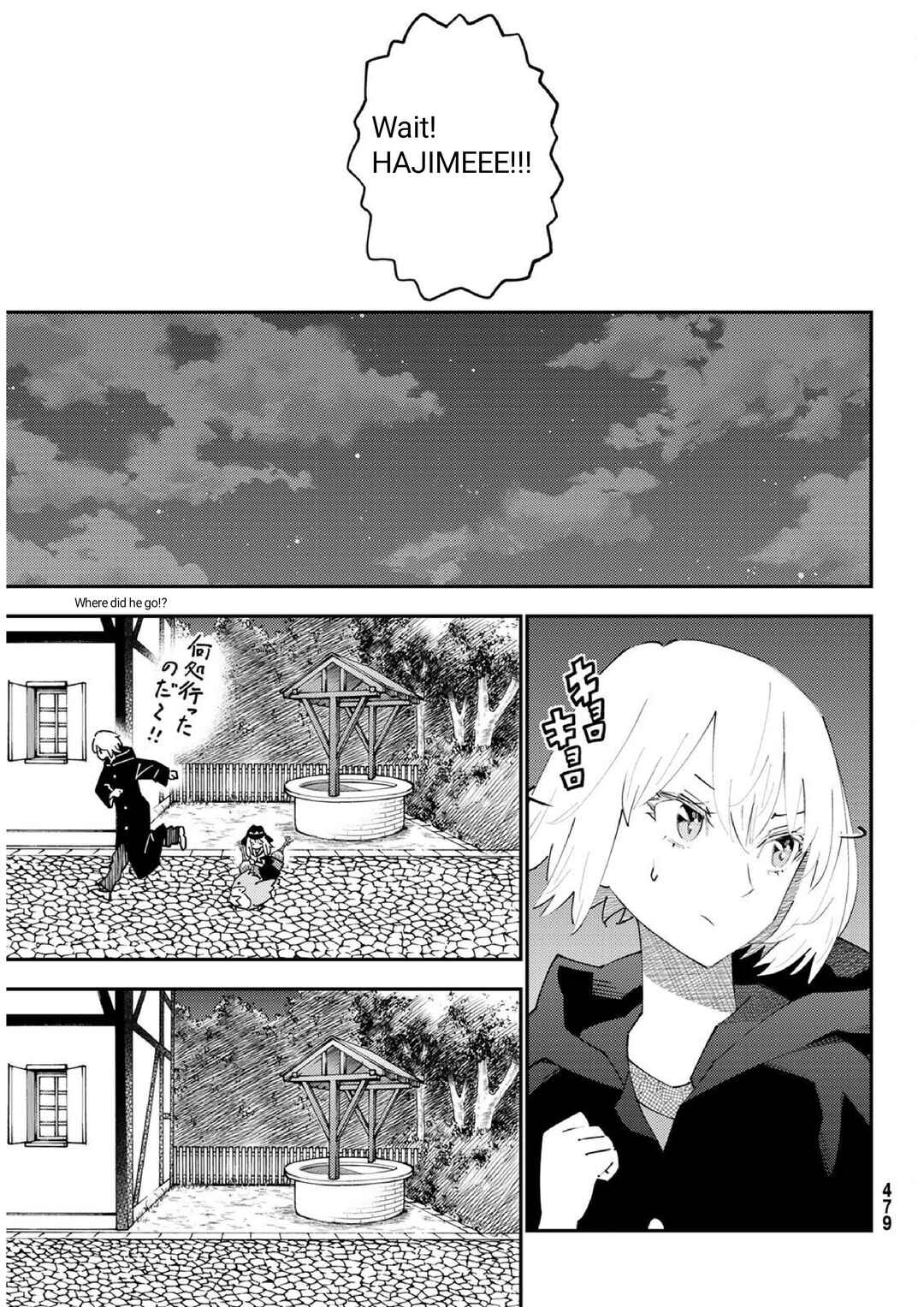 29-sai Dokushin Chuuken Boukensha no Nichijou Chapter 71 - Page 22