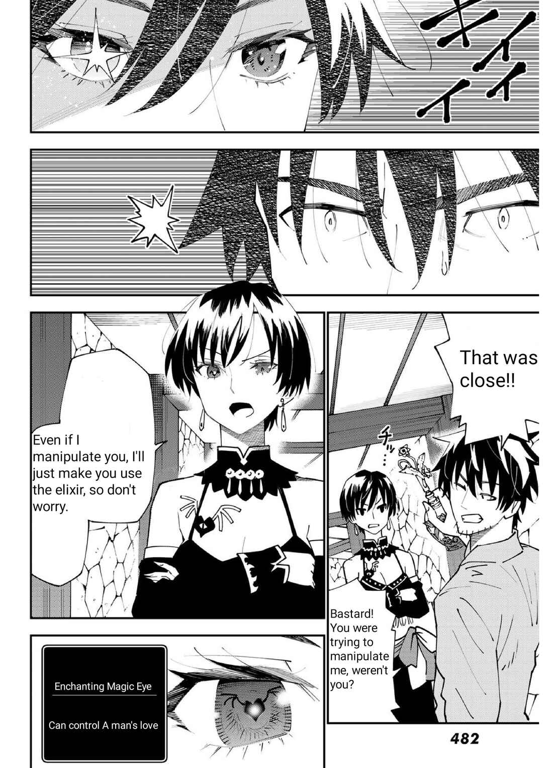 29-sai Dokushin Chuuken Boukensha no Nichijou Chapter 71 - Page 25