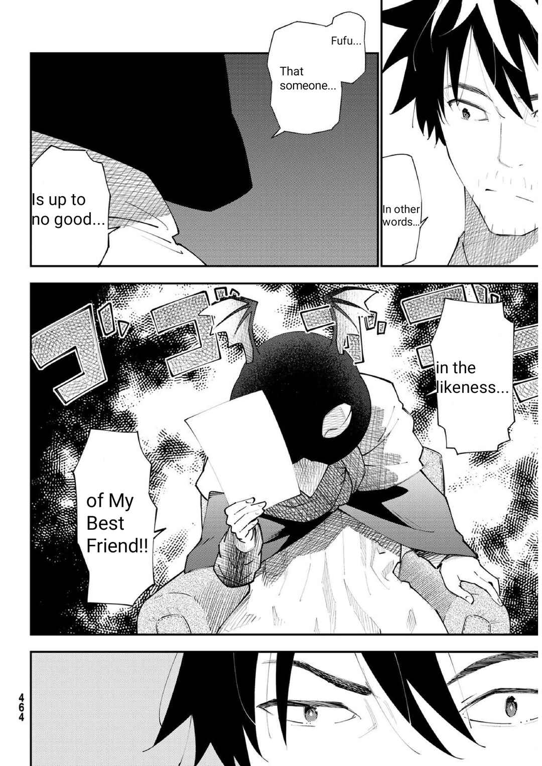 29-sai Dokushin Chuuken Boukensha no Nichijou Chapter 71 - Page 7