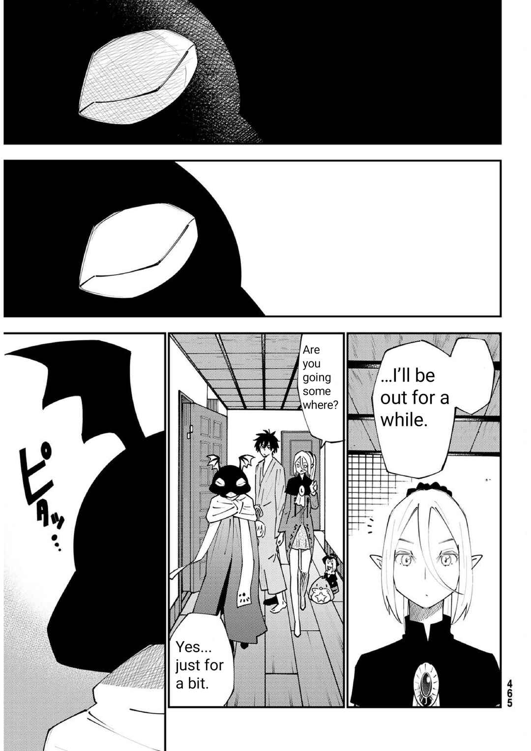 29-sai Dokushin Chuuken Boukensha no Nichijou Chapter 71 - Page 8