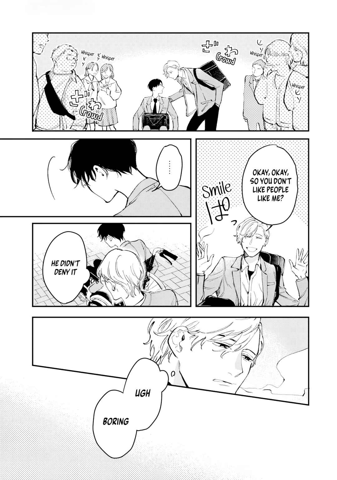 Kaze to Sharin Chapter 1 - Page 12