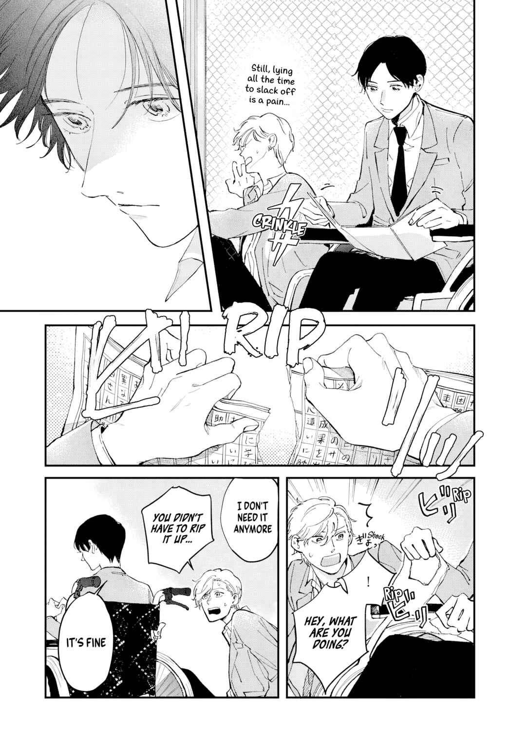 Kaze to Sharin Chapter 1 - Page 24