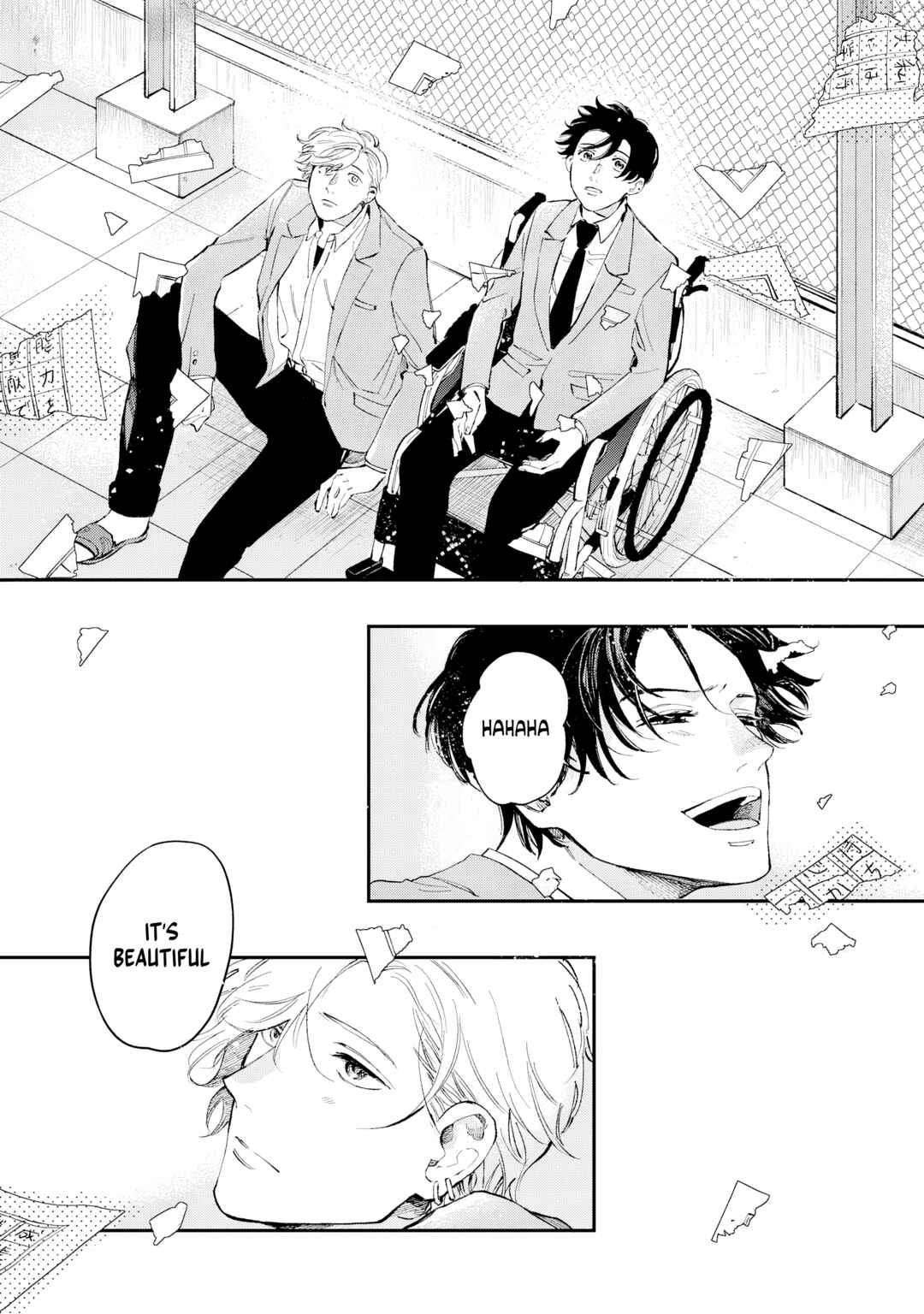 Kaze to Sharin Chapter 1 - Page 26