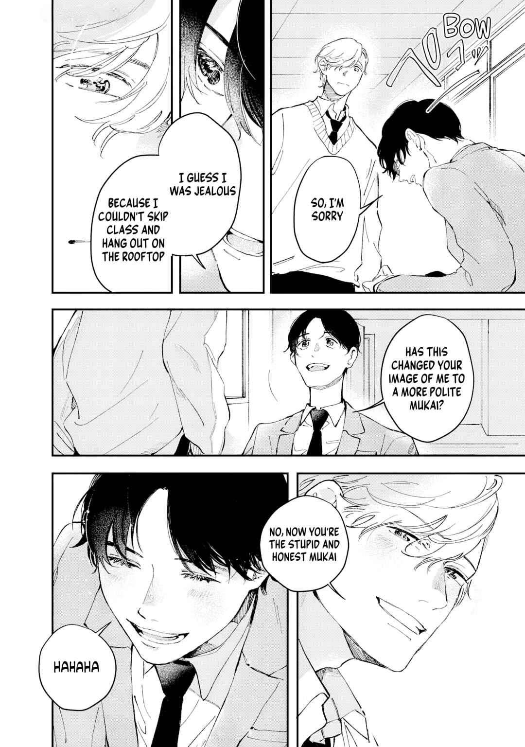 Kaze to Sharin Chapter 1 - Page 33
