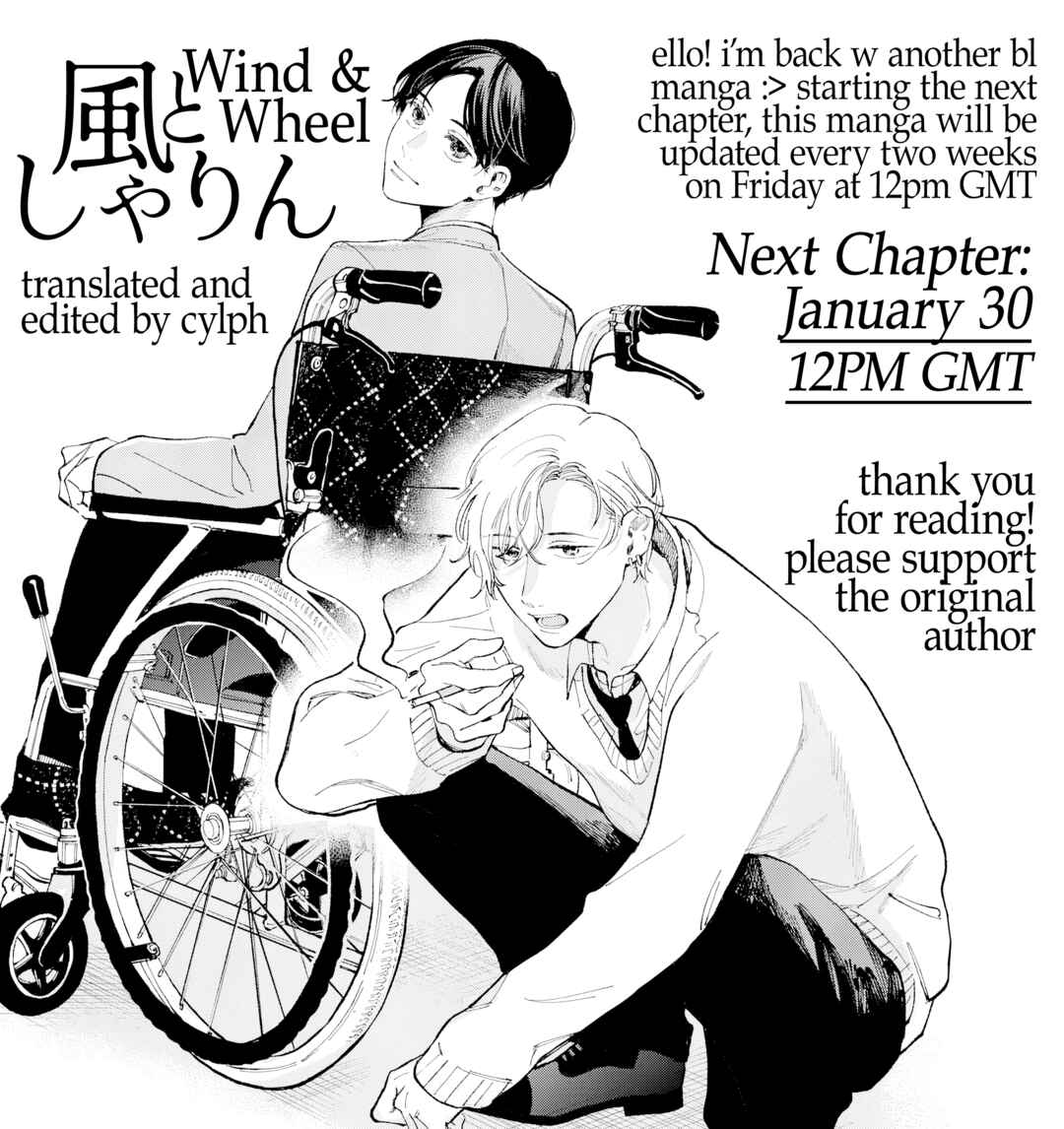 Kaze to Sharin Chapter 1 - Page 37