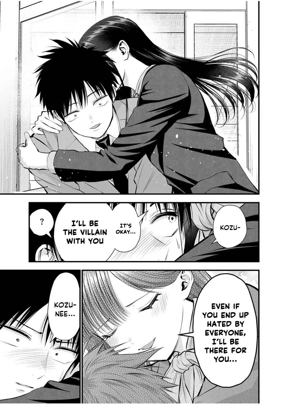 Osananajimi to wa Romcom ni Naranai Chapter 137 - Page 9