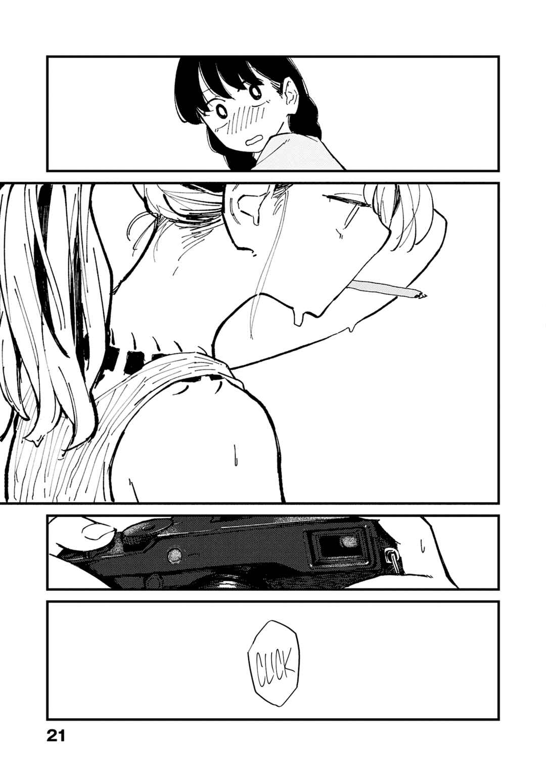 Tayutau Futari Chapter 1 - Page 11